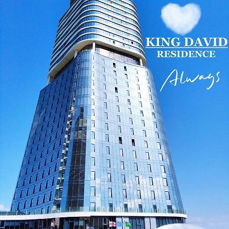 King David Tbilisi Διαμέρισμα Εξωτερικό φωτογραφία