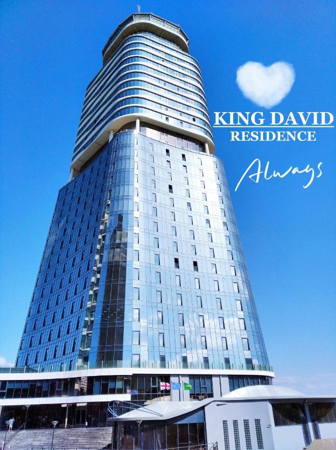 King David Tbilisi Διαμέρισμα Εξωτερικό φωτογραφία